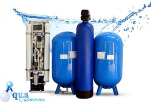 Промышленная водоподготовка и водоочистка - Фильтры для очистки воды купить Екатеринбург Аква-Системы 